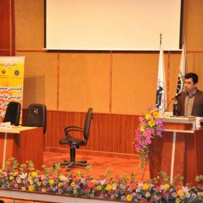 نخستین سمینار آموزشی توانمندسازی تشکلهای اقتصادی استان گلستان
